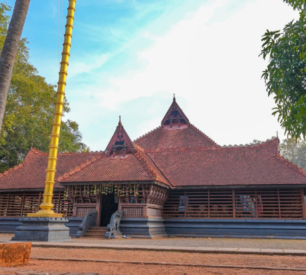 KERALA KALAMANDALAM