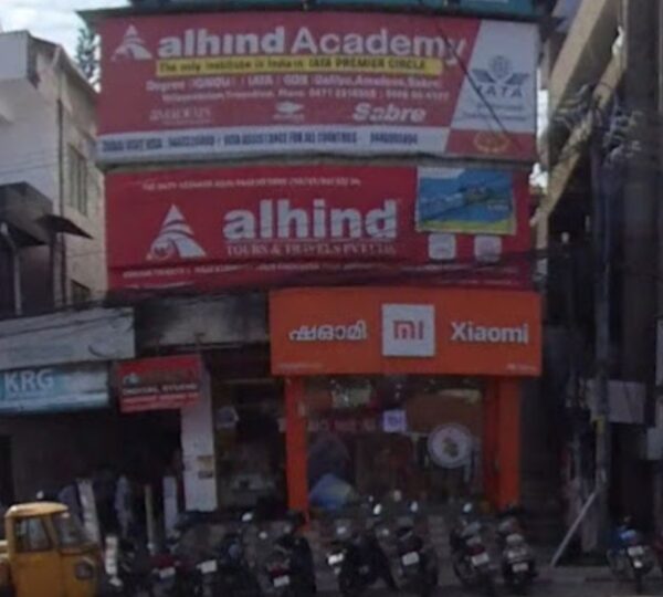 ALHIND TOURS & TRAVELS PVT LTD