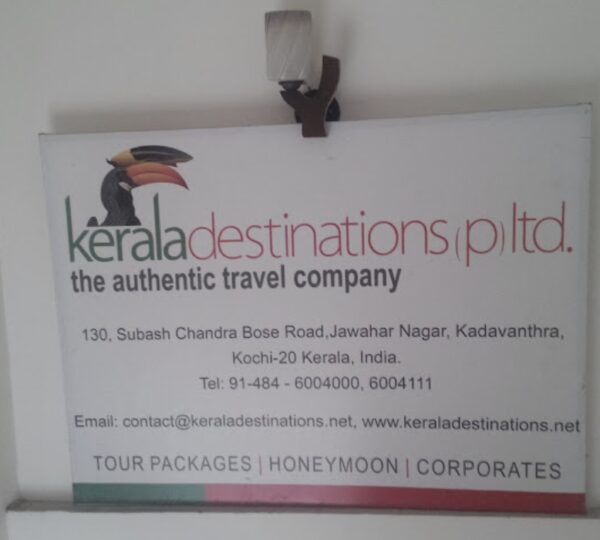 KERALA DESTINATIONS (P) LTD (KDPL)