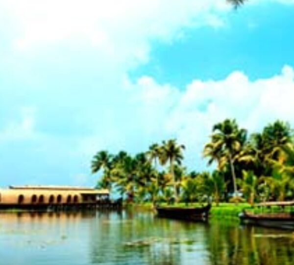 VACATION KERALA