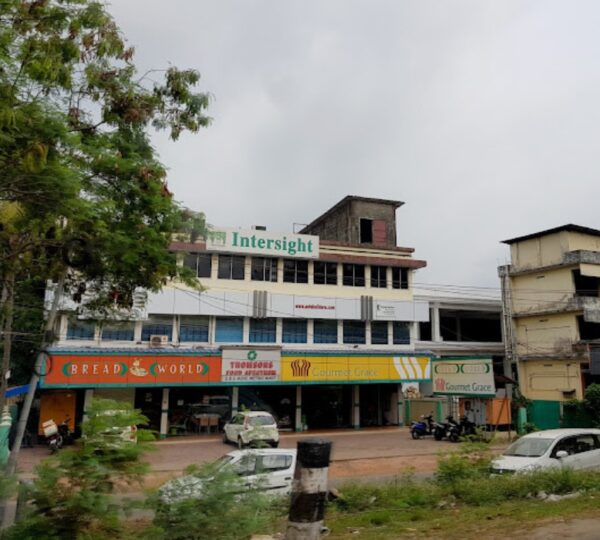 INTERSIGHT TOURS & TRAVELS PVT. LTD.