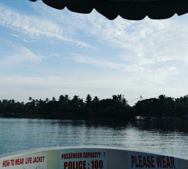 GATEWAY MALABAR HOLIDAYS (PVT) LTD