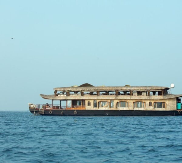 THE BOAT COMPANY